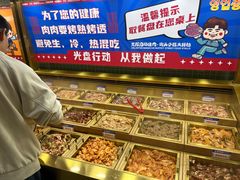 -姜胖胖无限自助烤肉(罗湖宝能店)