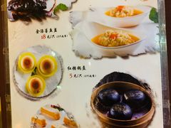菜单-老正兴菜馆(福州路店)