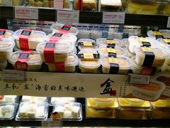 零售区-85度C(苏州平江万达店)