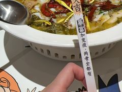 -太二酸菜鱼(深圳布吉万象汇店)