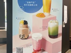 -瑞幸咖啡(永康公寓店)