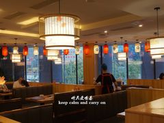 -牛匠和牛寿喜锅(西安总店)