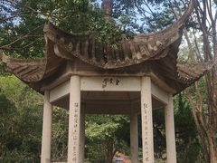 -天台山赤城山景区