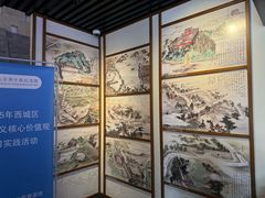 -郭守敬纪念馆