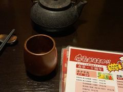 -春草居酒屋·晴子の店