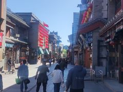 -北京前门大栅栏