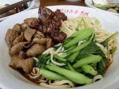 凡凡同款大排小肠-泰顺江南春面馆