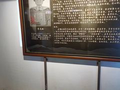 -惠和石文化园