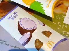 -麦当劳(河北唐山光明路餐厅)