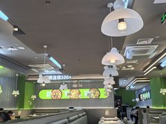 -蛙喔牛蛙(淮安吾悦店)