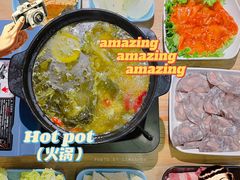 双椒鸡肉-张老板的店(民乐园店)
