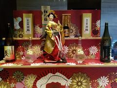 -南苑环球酒店-稻菊日式餐厅(鄞县大道店)