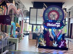 -清远熹乐谷温泉度假酒店