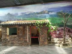 -兰陵国家农业公园