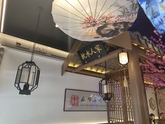 -姑苏家宴·苏帮菜·松鼠桂鱼(苏州总店)