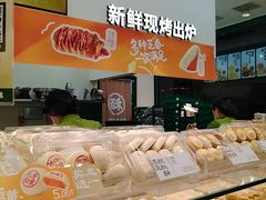 -泸溪河桃酥(西直门凯德店)