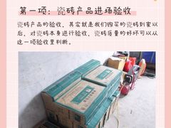 -研筑国际设计事务所(总店)