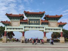 -神光山国家森林公园