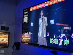 -唱吧麦颂KTV(马驹桥店)