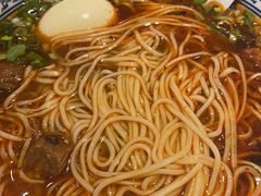 -味一楼兰州拉面(机场一店)
