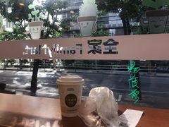 店内环境-全家便利店(梅园路店)