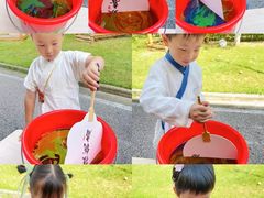 -爱维叶幼儿园
