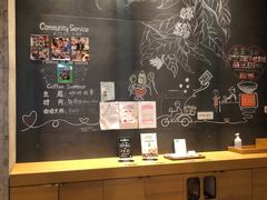 -星巴克臻选(深圳罗湖万象城店)