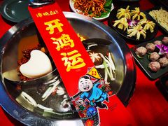 -谭鸭血老火锅(慈云寺店)