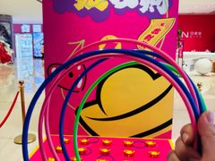 -长沙悦方ID MALL