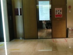 -四川米兰柏羽医学美容医院