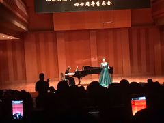 -贺绿汀音乐厅