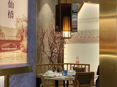 -米桃-吴韵风雅·拙园(北外滩来福士店)