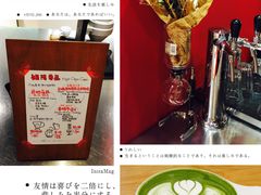 -代数学家algebraist(诚品店)