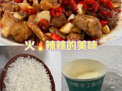 -湘中缘·湖南菜(娄底驻京办店)