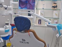 -牙博士口腔品牌连锁(杨浦店)