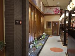 -大江户·温泉洗浴(浑南店)