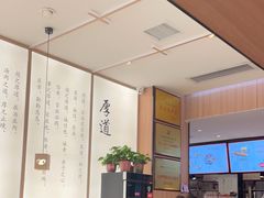 -向阳羊汤(千峰店)