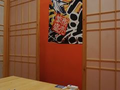 -隐月· 㐂和食屋(芝罘万达公馆店)
