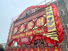 -赤坎·广东华侨国际旅游度假区