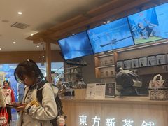 -霸王茶姬(建邺万达广场店)
