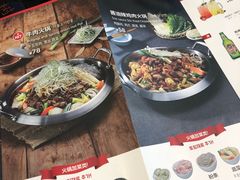 菜单-韩香福脊骨汤锅(上杭路店)
