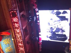 -正阳门饭庄·烤鸭·北京菜(万丰路七里庄店)