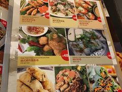 -大头虾越式风味餐厅(光明广场店)