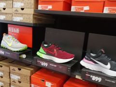 -NIKE北京马连道换季优惠店