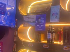 -汉金城海鲜烤肉自助百汇(烟台永旺购物中心店)