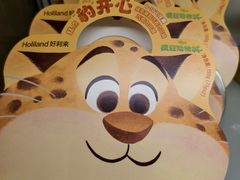 -好利来(北新桥店)