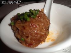-秀水人家