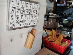 -长平老姿娘夜粥(平东一街店)