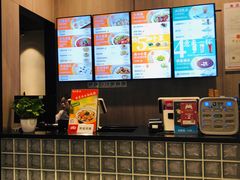 -咬不得高祖生煎·简餐(金逸影城店)