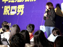 -杭州西湖银泰百货